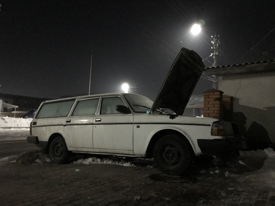 Як все починалося 1