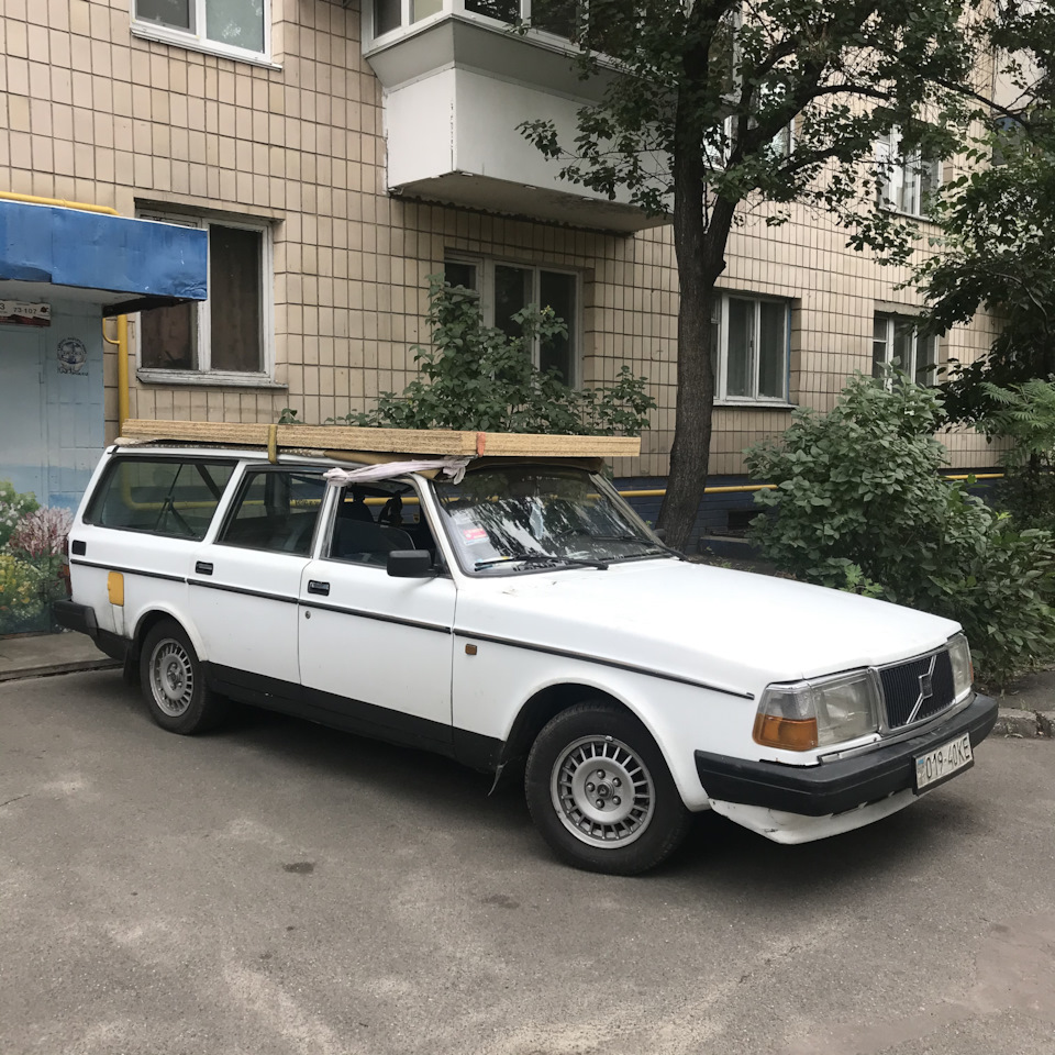 Дрібні неприємності 5