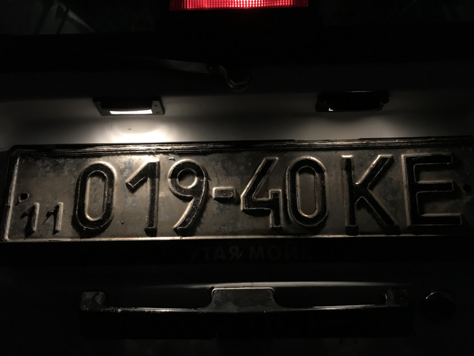 Підсвічування номерного знака 2