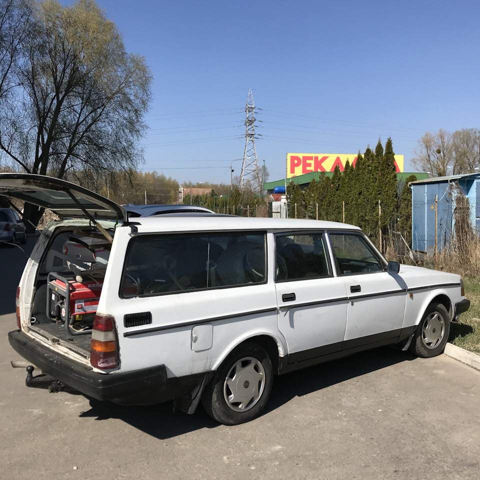 Покупки і неприємності 3