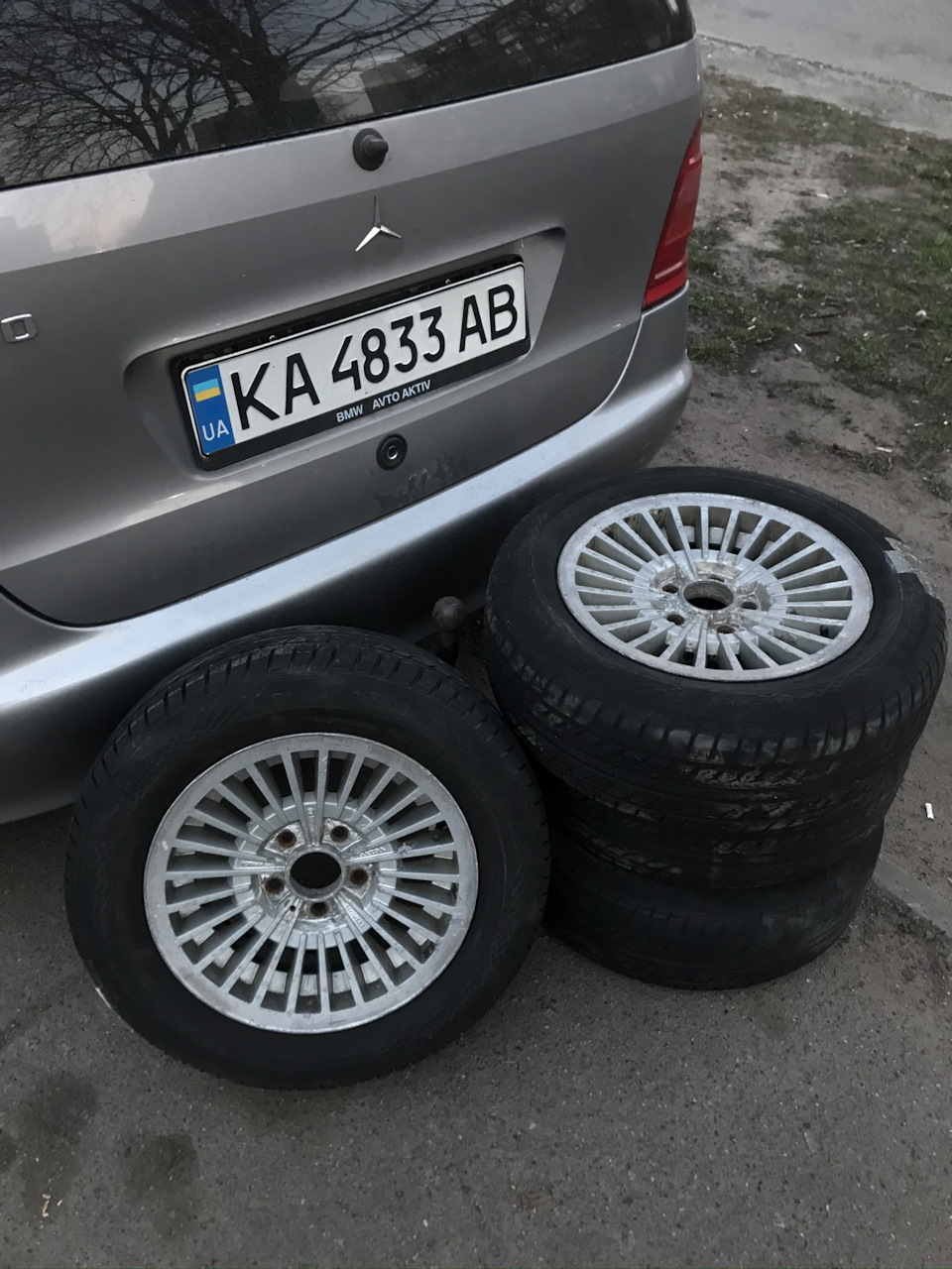 Покупки і неприємності 1