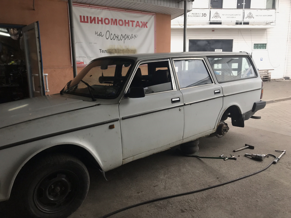 Прокинулися - посміхнулися 2