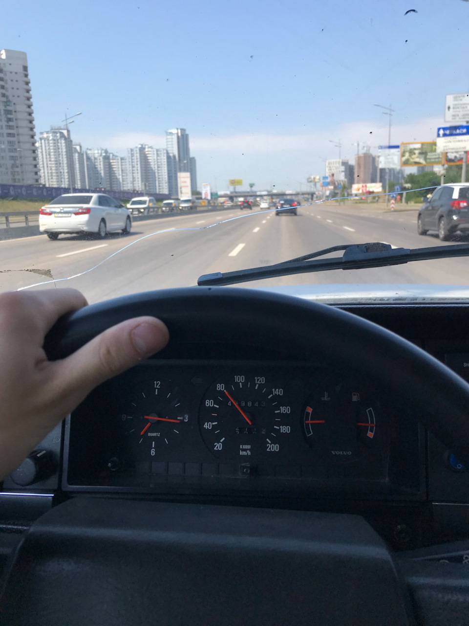 Струсити старовиною 3