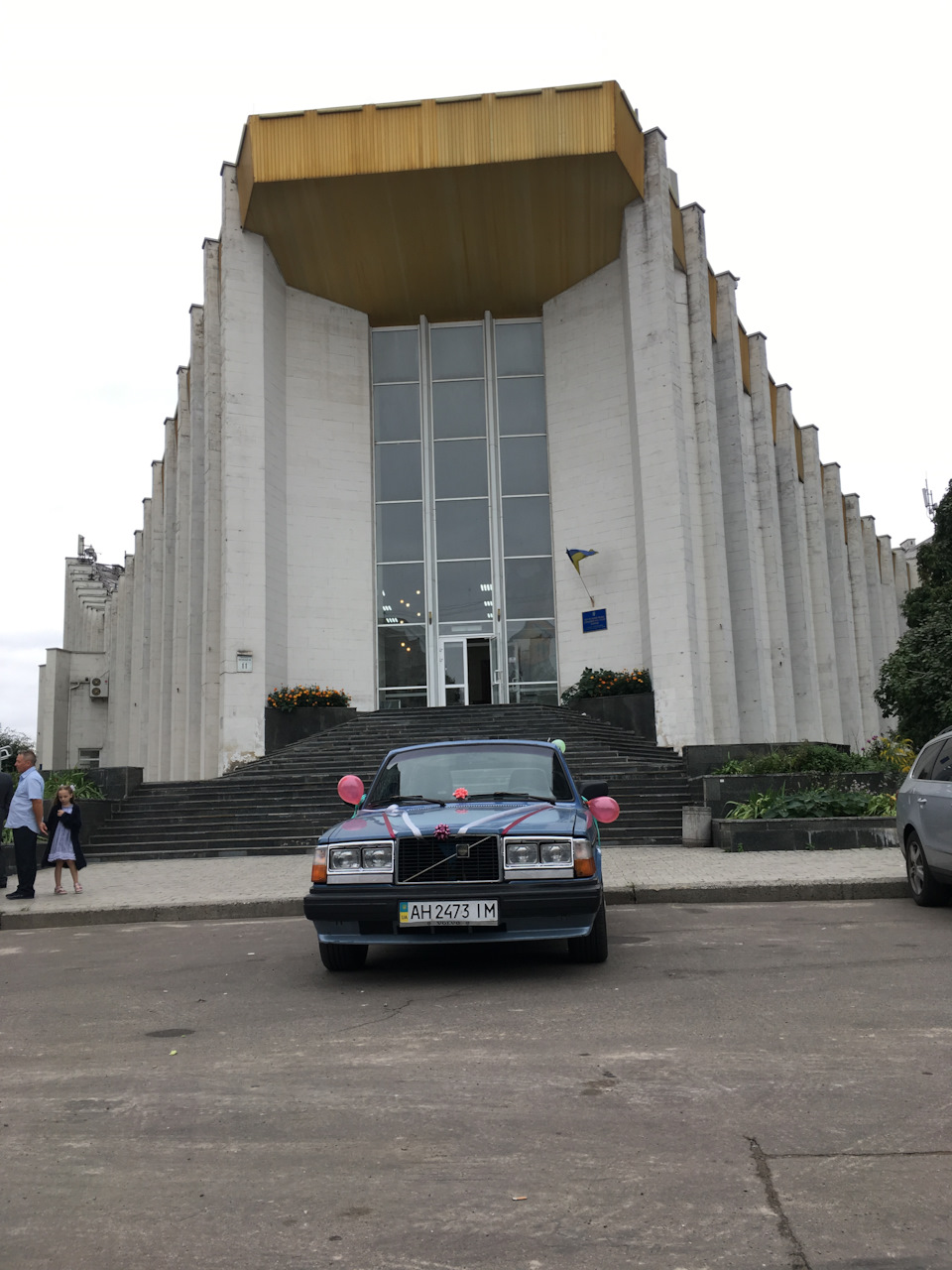 Трохи фото 2