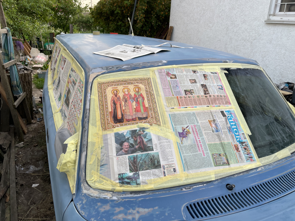 Пофарбував просто так 2