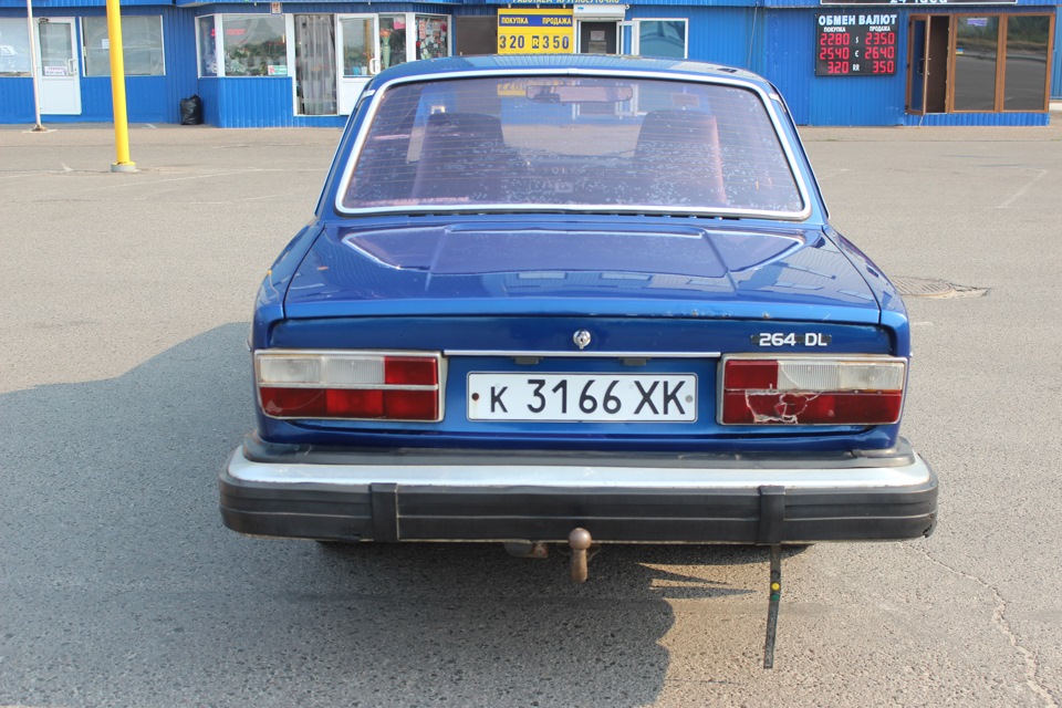 Продам VOLVO 264DL, 1977 рік випуску, 2.7 газ, бензин, ціна 21000грн. 4