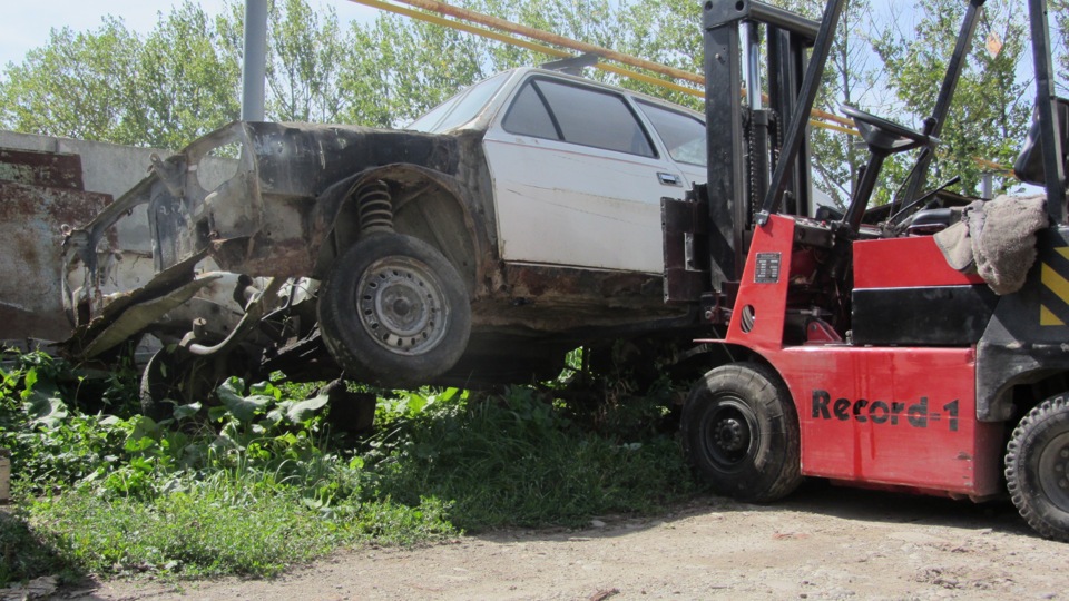 помчала! 1