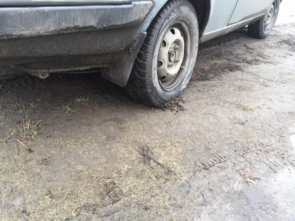 неприємність 5