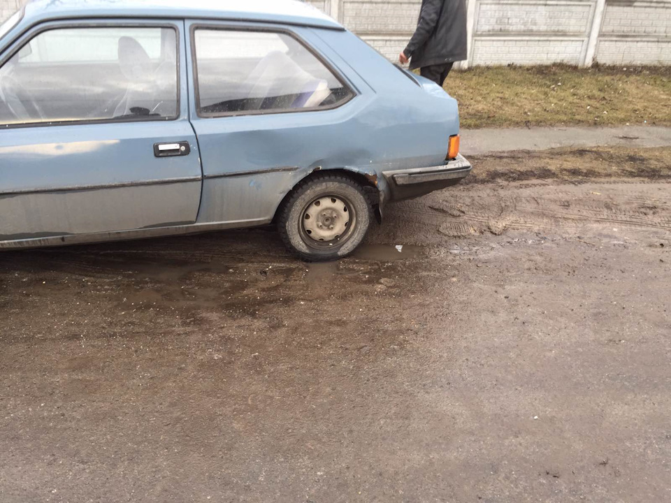 неприємність 3