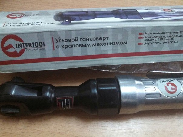 Пневмотрещоточка 1