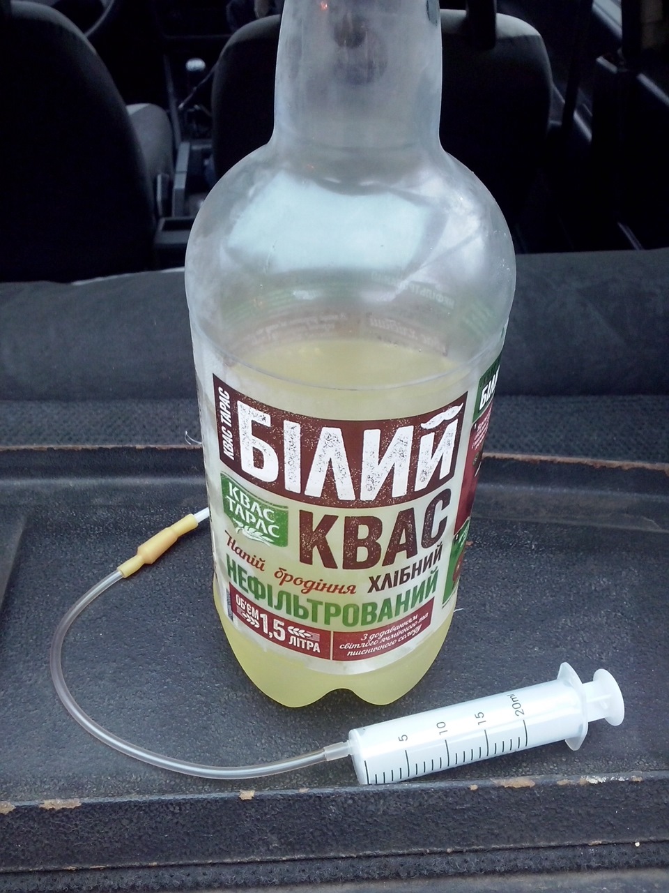 Розкоксування 2