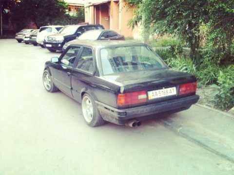 А у нас у дворі... 1