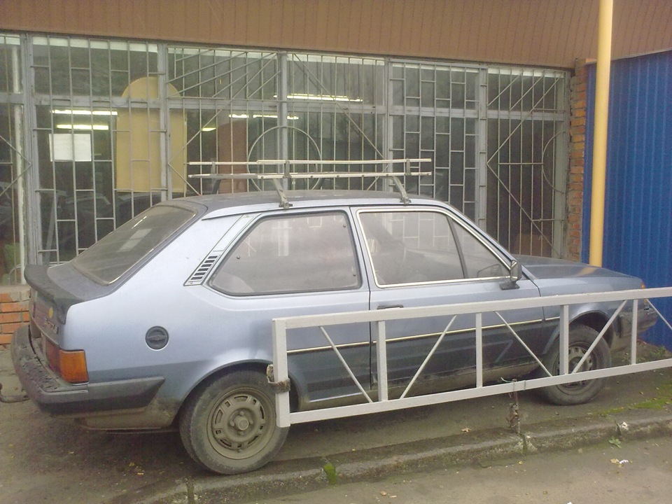 Невеликий презент на День Народження. 1
