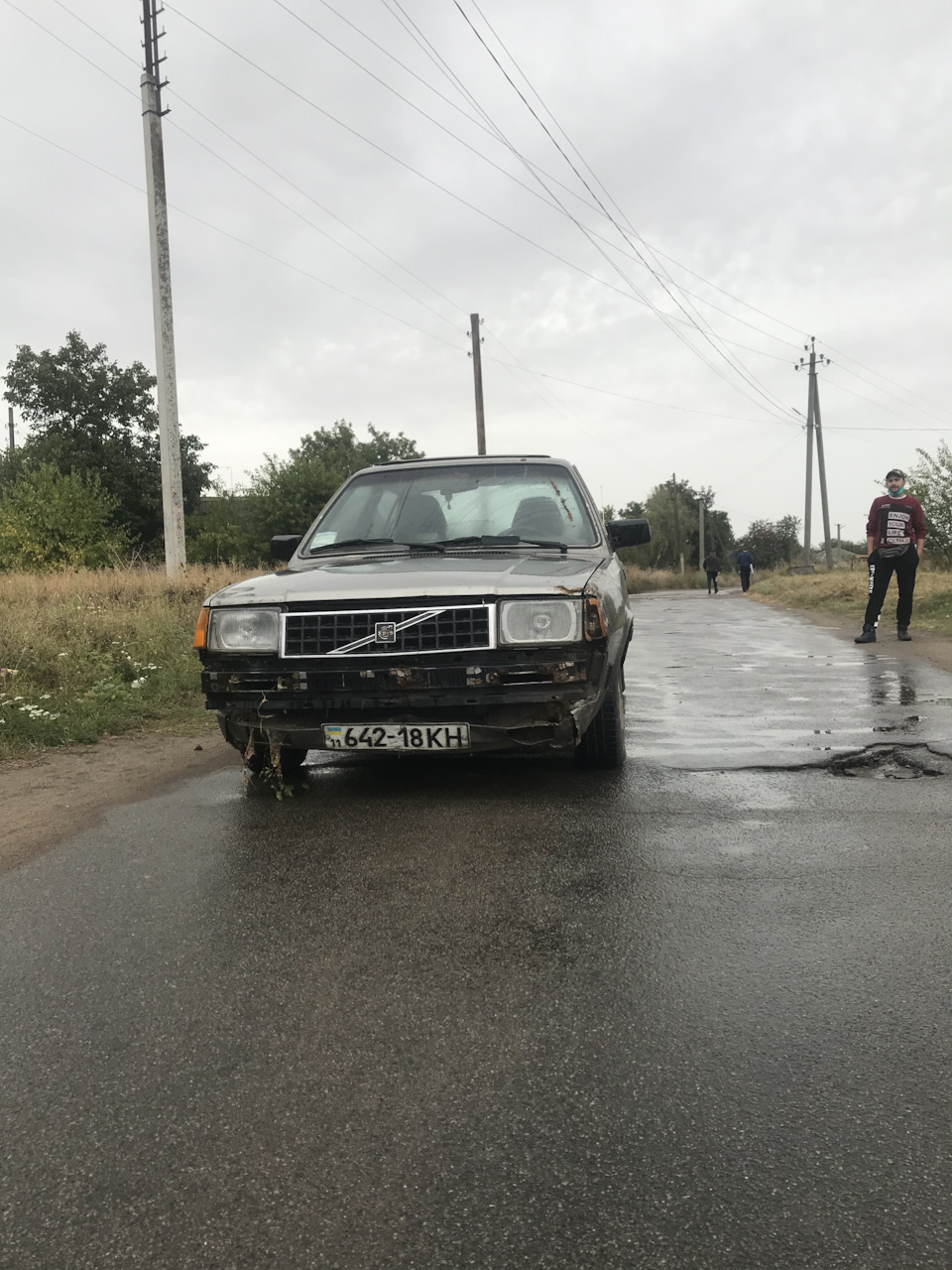 Туп туруруп. 1