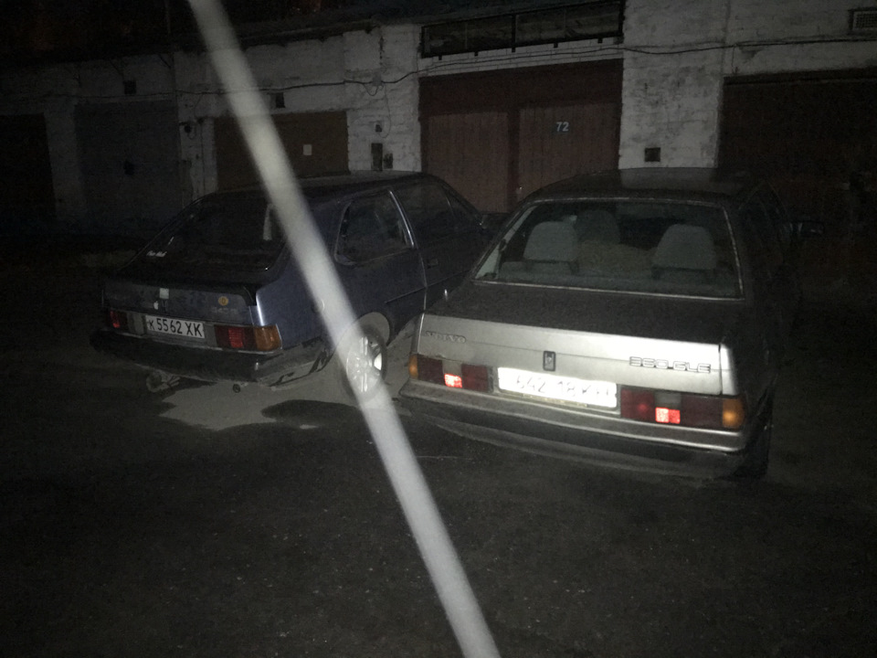 Туп туруруп. 3