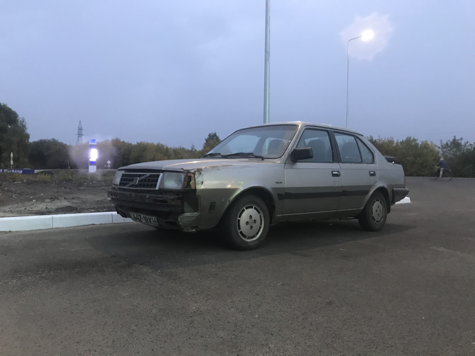 Туп туруруп. 2