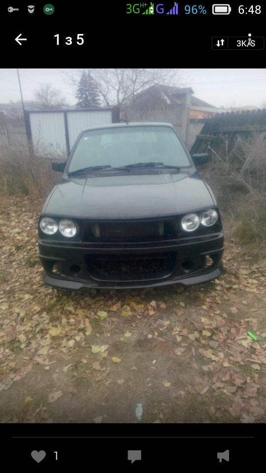 Підкажіть де замовити? 1