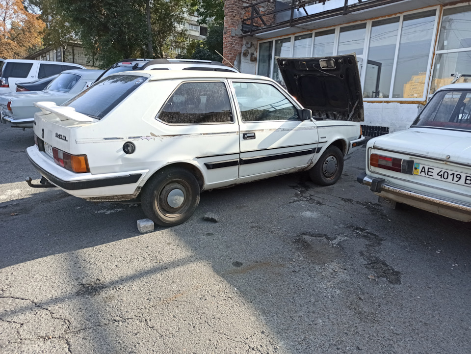 Початок почав 1