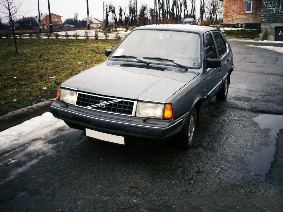 Як ми пережили зиму 1