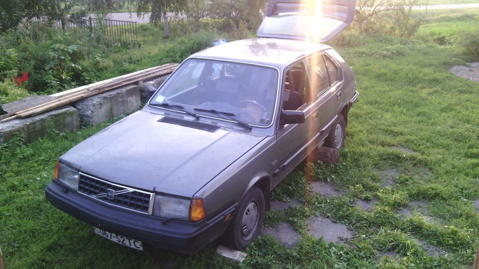 Знову на ходу 1