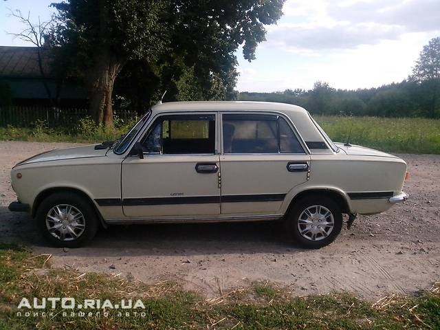Спогади з дитинства… До 28 40 ВІН 2
