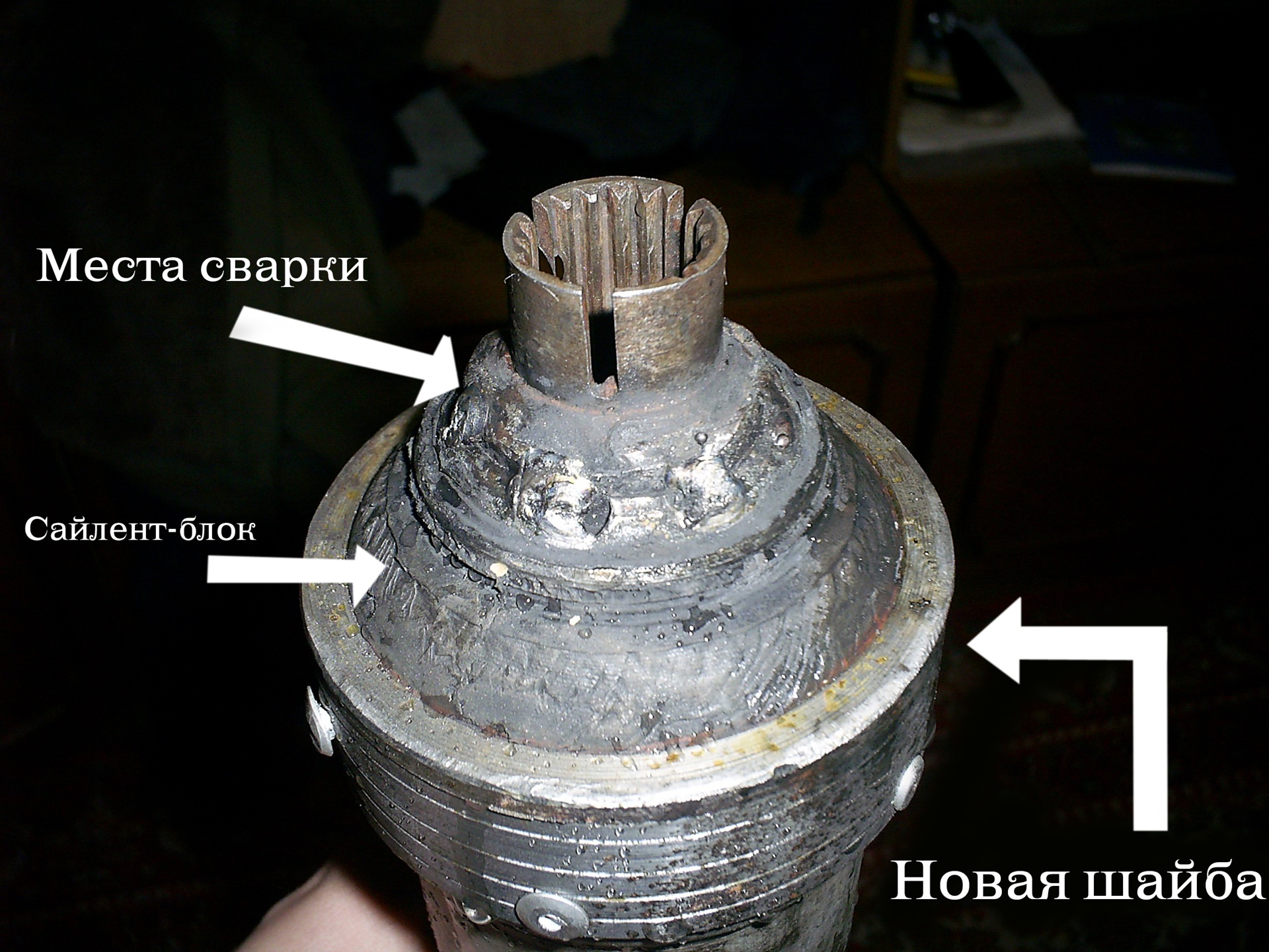 Гарні новини (Зібрав кардан) 3