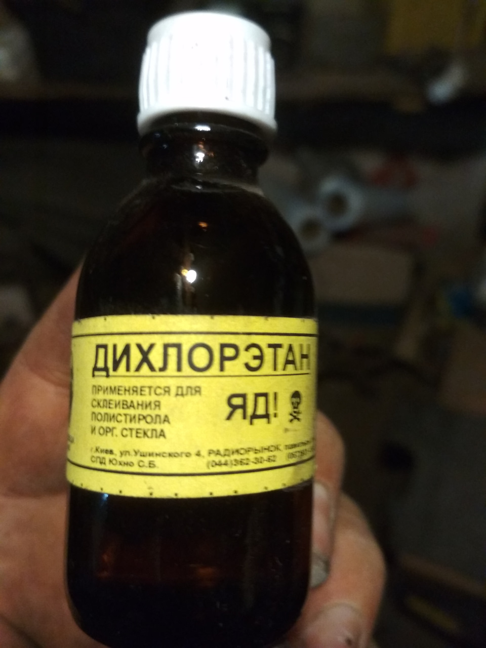 ЧИМ СКЛЕЇТИ розбитий Ліхтар? 2