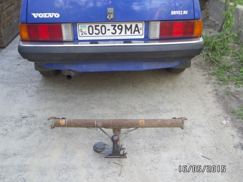 Фаркоп 2