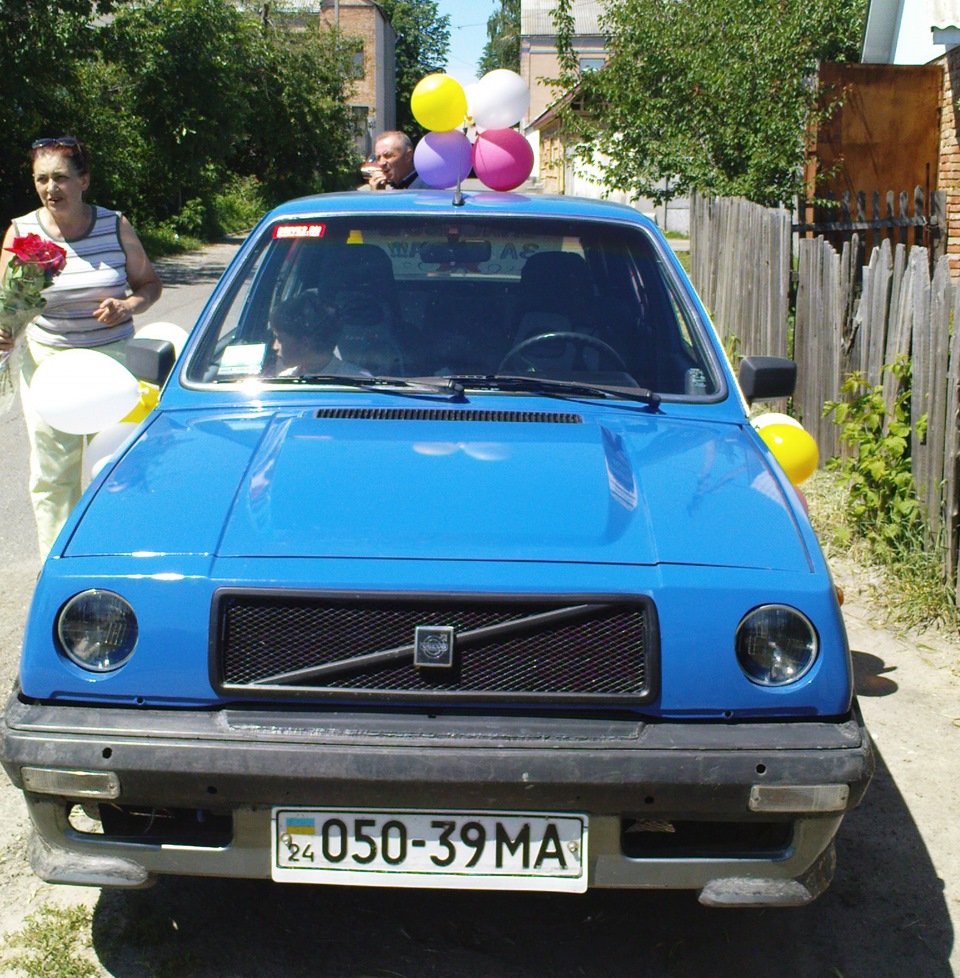 Мій синку 4