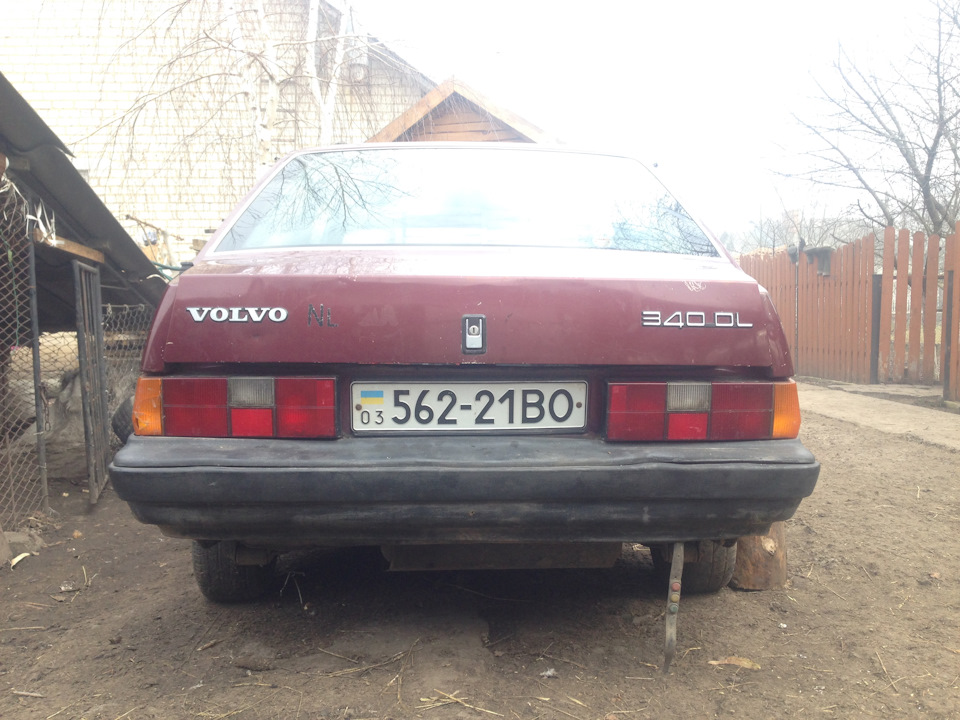 До ремонту 4