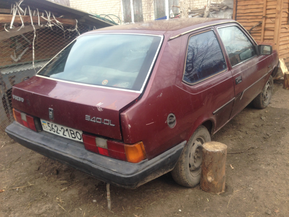 До ремонту 5