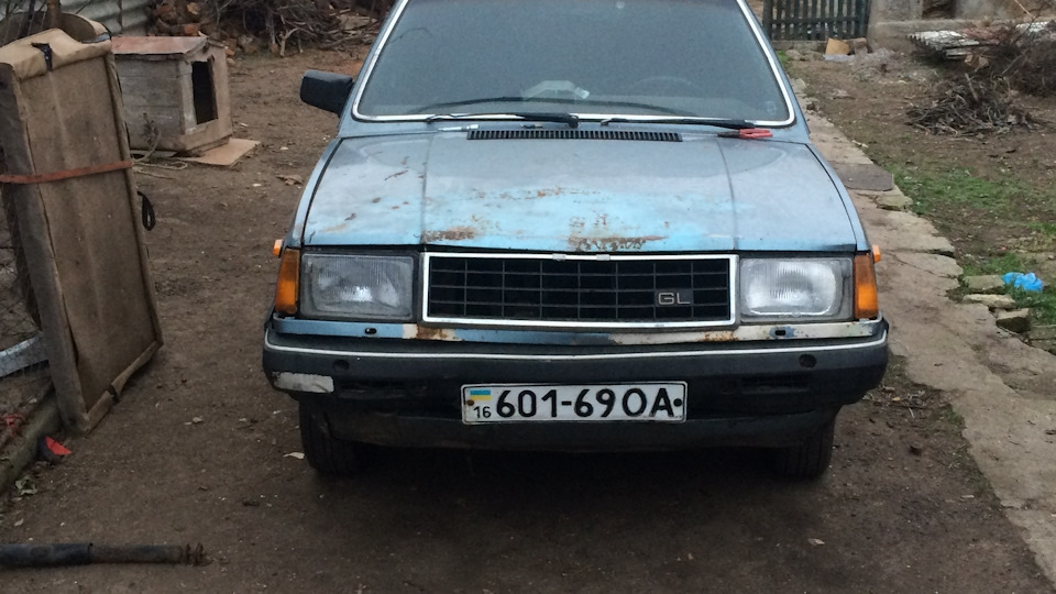 Ну от і все… 1