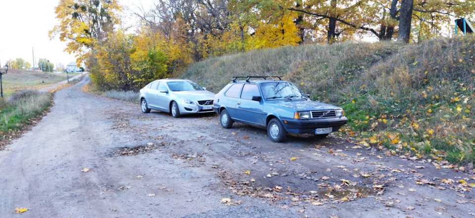 1й пішов) 2