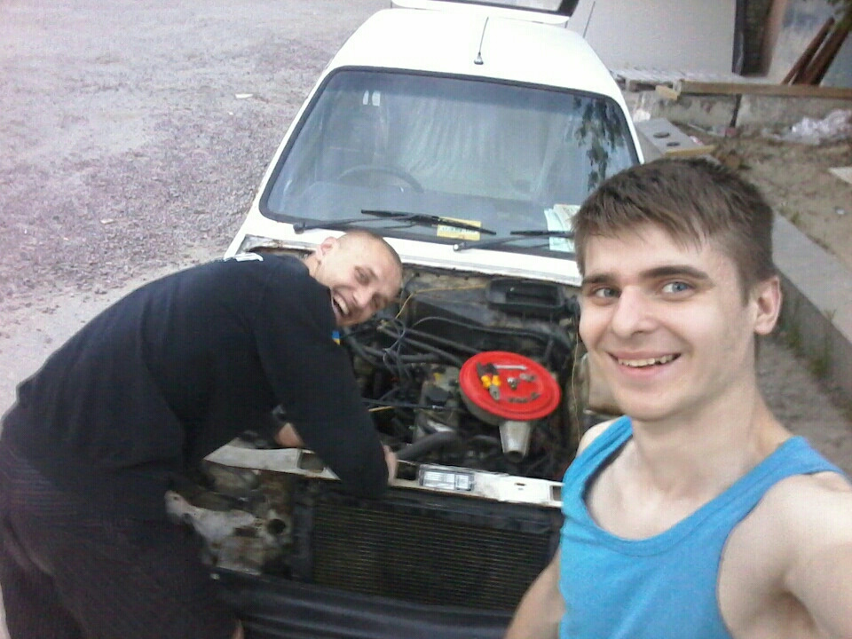 Як було на початку)) 1