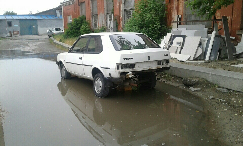Як було на початку)) 2