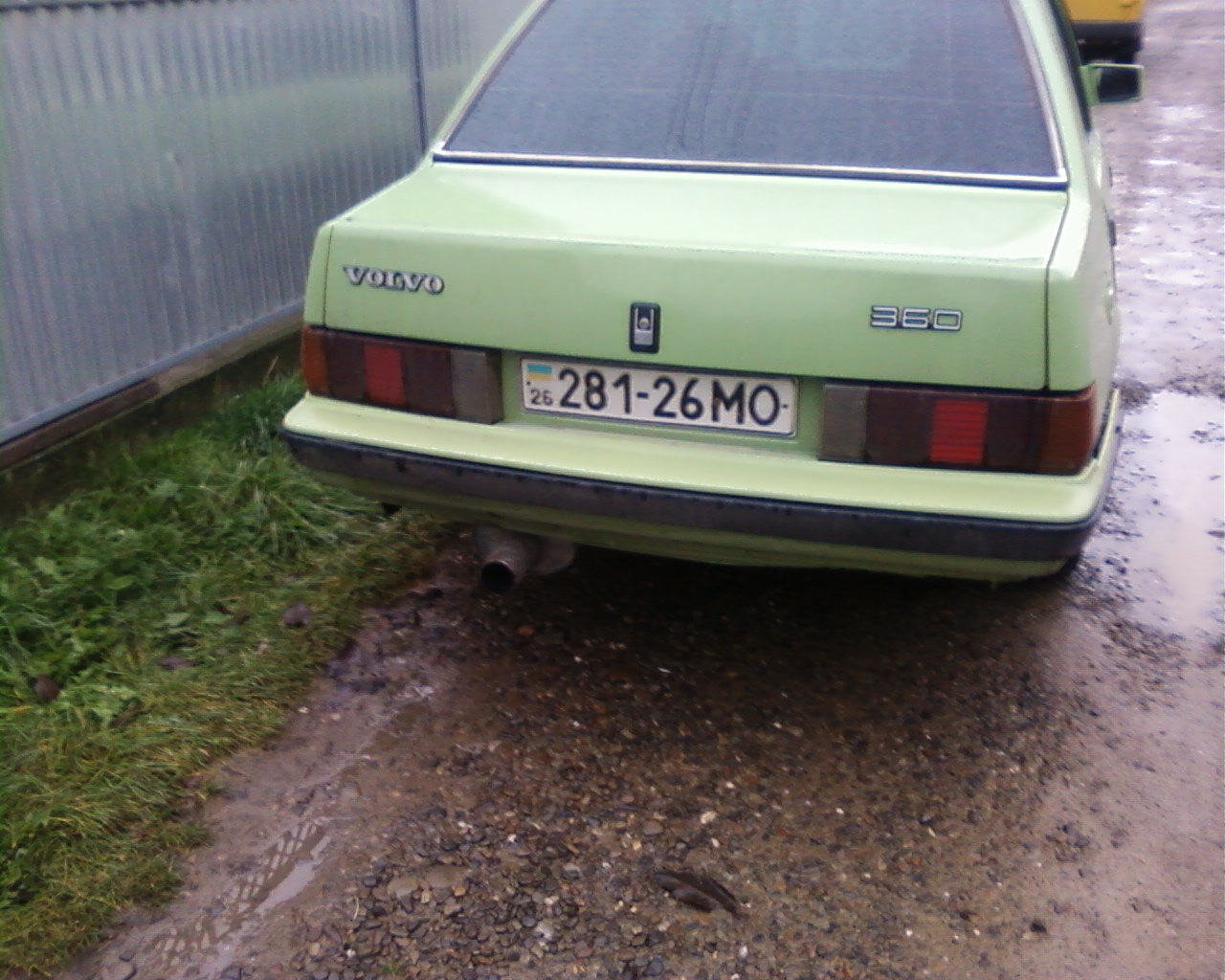 бамперок 4