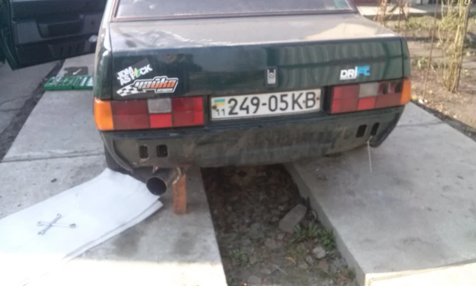 Вихлоп, або привіт сусідам)
