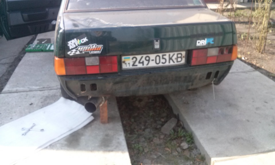 Вихлоп, або привіт сусідам) 1
