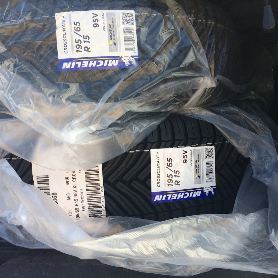 Нові шини Michelin CrossClimate+ 195/65 R15 95V 1