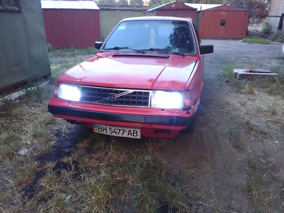 Історія 1