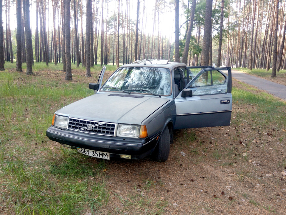 Прощання з трудягою 1