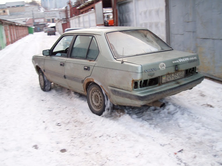 З чого все починалося 3