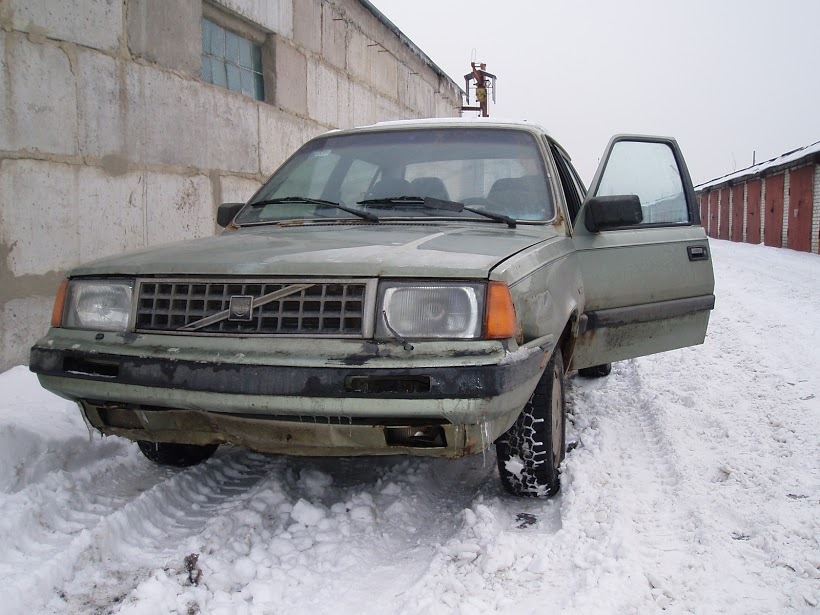 З чого все починалося 1
