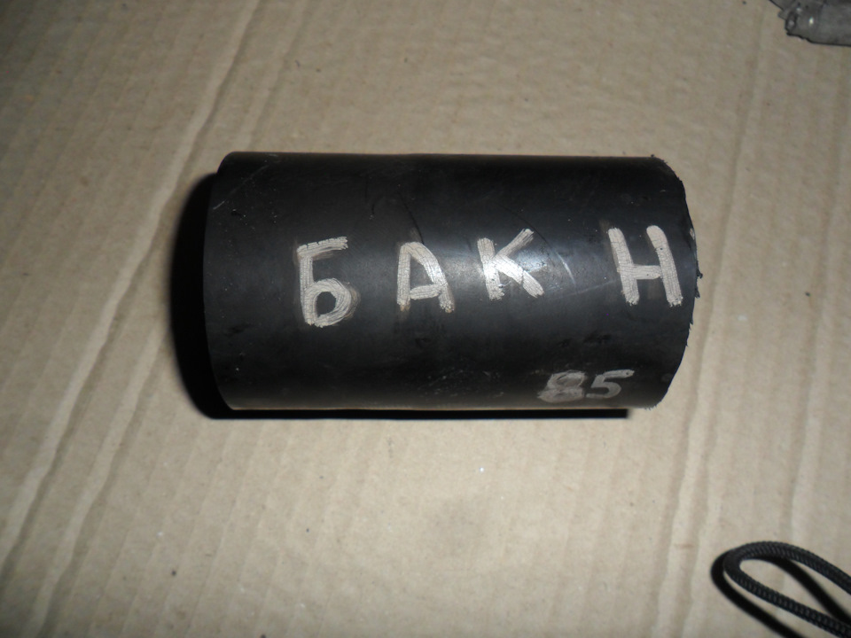 Знову в минуле(( 3