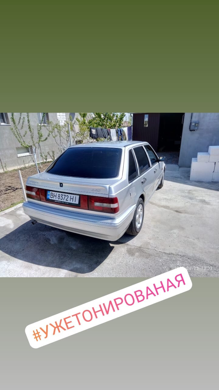 Покупка дисків, гуми та тонування 4