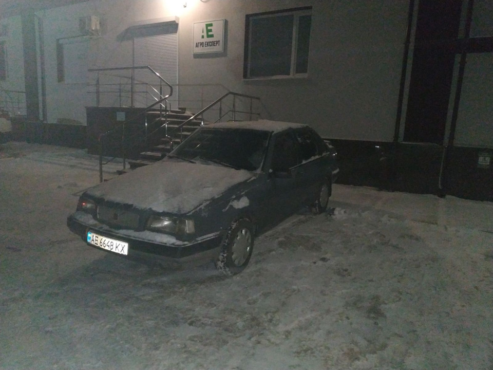 Приїхала до будинку 2