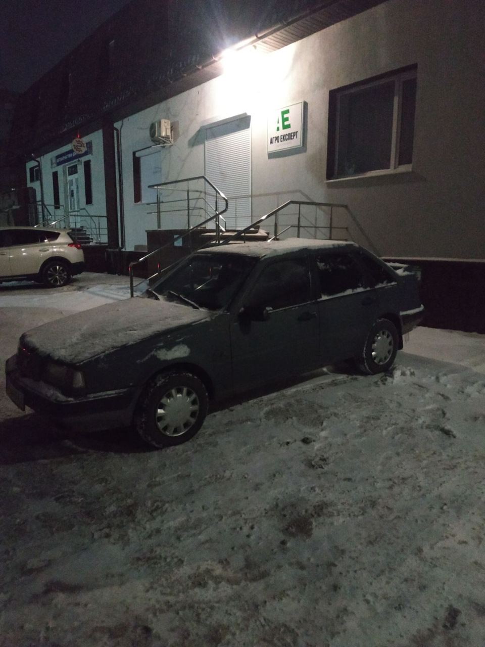 Приїхала до будинку 1