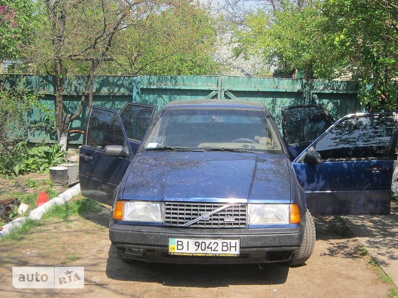 Покупка автомобіля. 5