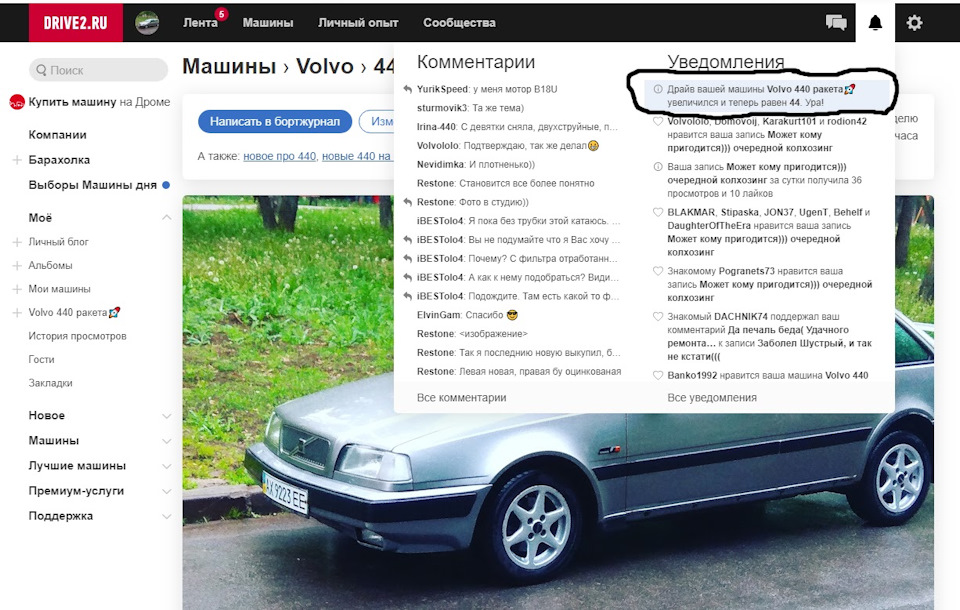 Досягнення)) 1
