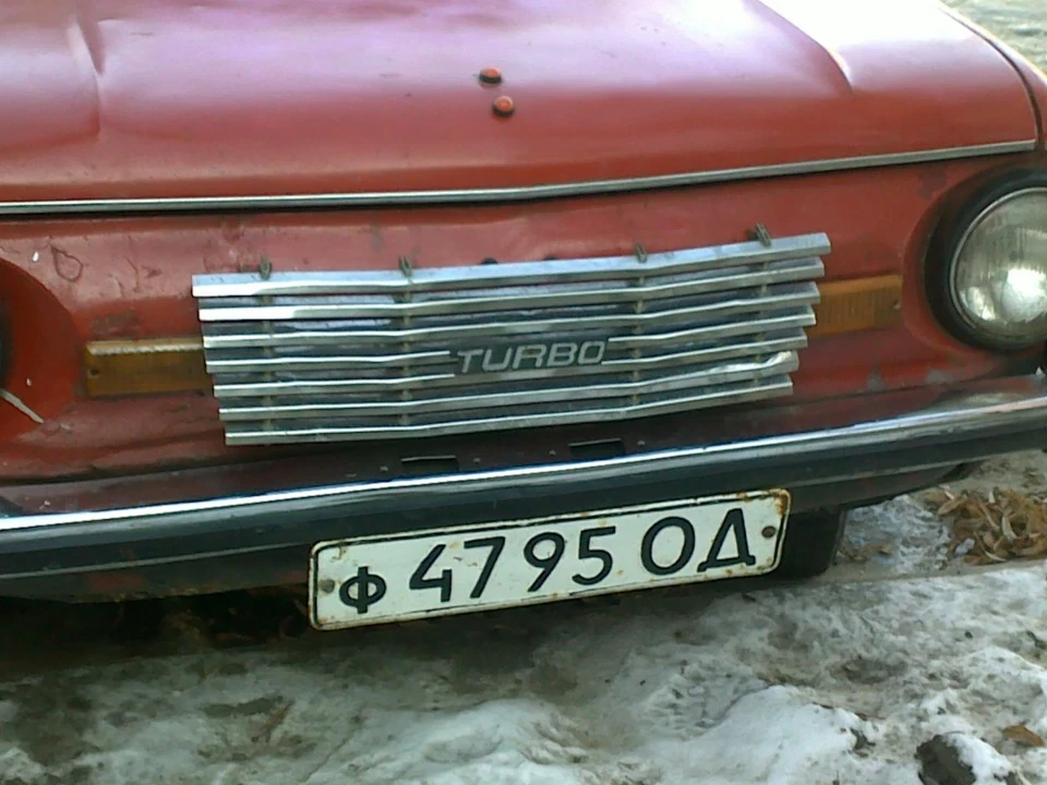 ТУРБО ЗАПОРОЖЕЦЬ :)